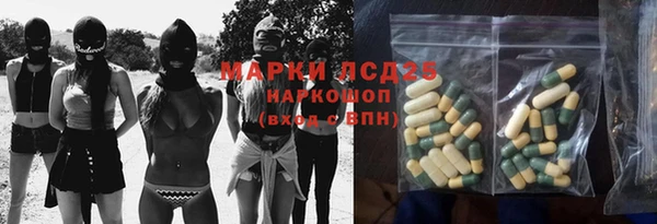 COCAINE Верхний Тагил